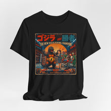 Load image into Gallery viewer, Godzilla