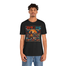 Load image into Gallery viewer, Godzilla