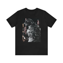 Load image into Gallery viewer, Godzilla Short Sleeve Tee
