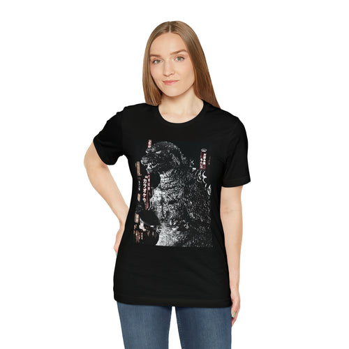 Godzilla Short Sleeve Tee